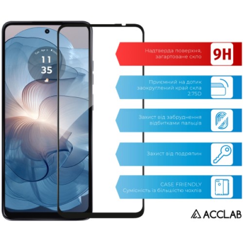 Стекло защитное ACCLAB Full Glue MOTO G24 Power Black (1283126591778)