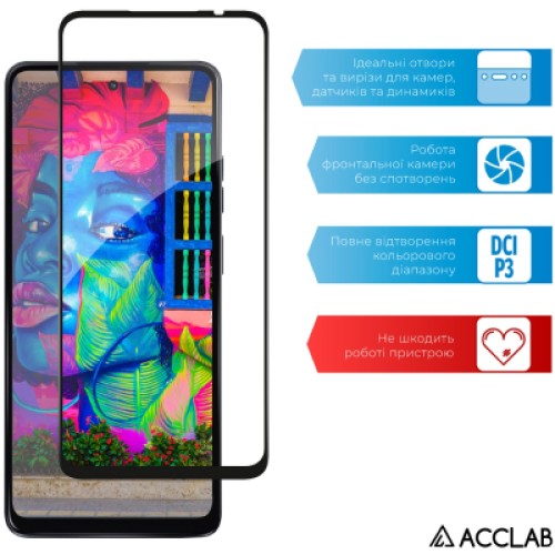 Стекло защитное ACCLAB Full Glue MOTO G24 Power Black (1283126591778)
