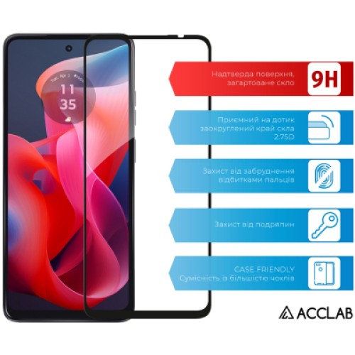 Стекло защитное ACCLAB Full Glue MOTO G24/G34 Black (1283126590016)