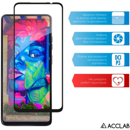 Стекло защитное ACCLAB Full Glue MOTO G24/G34 Black (1283126590016)