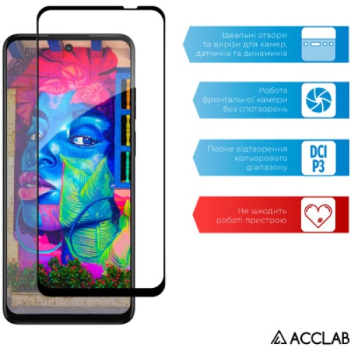 Стекло защитное ACCLAB Full Glue MOTO G32 Black (1283126544309)