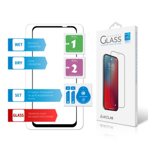Стекло защитное ACCLAB Full Glue MOTO G32 Black (1283126544309)