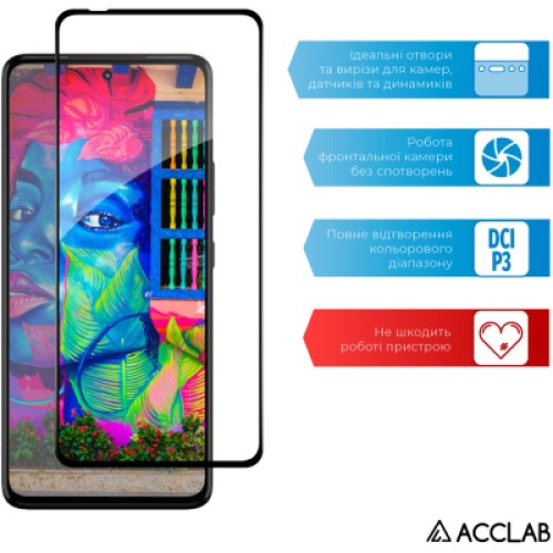 Стекло защитное ACCLAB Full Glue Moto G72 Black (1283126583025)