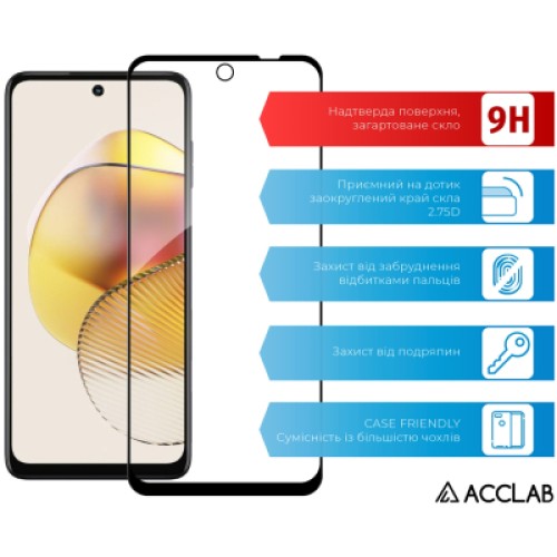 Стекло защитное ACCLAB Full Glue MOTO G73 Black (1283126567261)