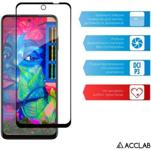 Стекло защитное ACCLAB Full Glue MOTO G73 Black (1283126567261)
