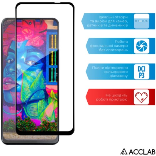 Стекло защитное ACCLAB Full Glue Motorola G55 Black (1283126613210)