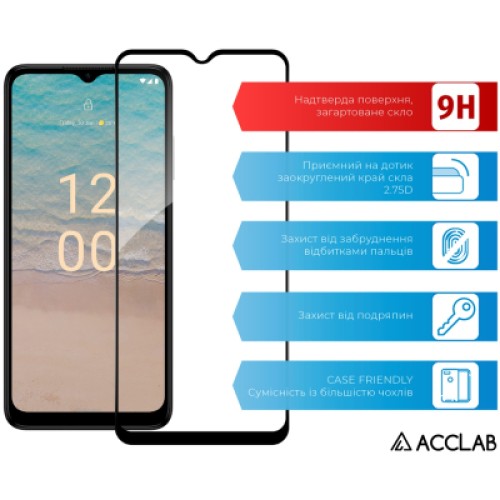 Стекло защитное ACCLAB Full Glue Nokia G22 Black (1283126582158)
