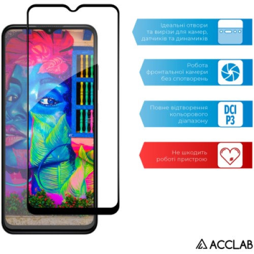 Стекло защитное ACCLAB Full Glue Nokia G42 5G Black (1283126582097)