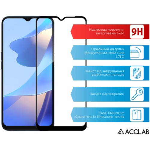 Стекло защитное ACCLAB Full Glue Oppo A18 Black (1283126583131)
