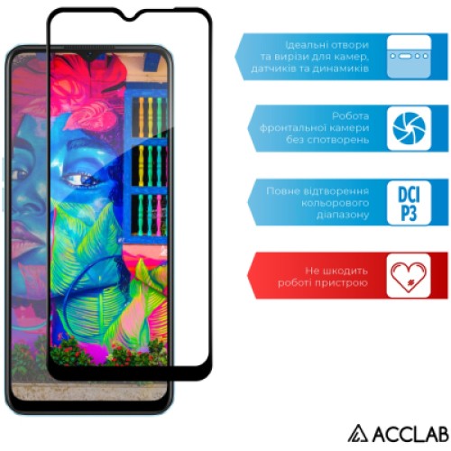 Стекло защитное ACCLAB Full Glue Oppo A57S Black (1283126576690)