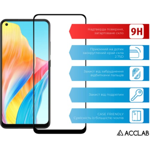 Стекло защитное ACCLAB Full Glue Oppo A78Black (1283126582882)