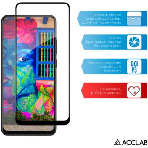Стекло защитное ACCLAB Full Glue Oppo A78Black (1283126582882)