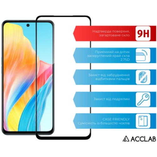 Стекло защитное ACCLAB Full Glue Oppo A98 Black (1283126583520)