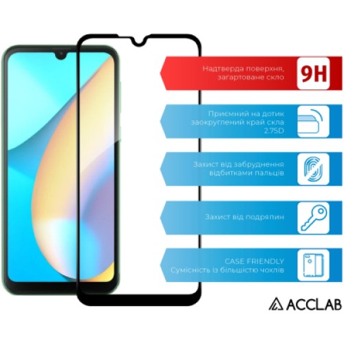 Стекло защитное ACCLAB Full Glue Oscal C20 Pro Black (1283126582042)