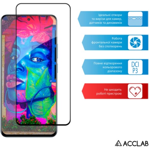 Стекло защитное ACCLAB Full Glue Realme 12 4G Black (1283126598869)