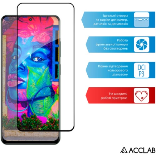 Стекло защитное ACCLAB Full Glue Realme 12+ Black (1283126592454)