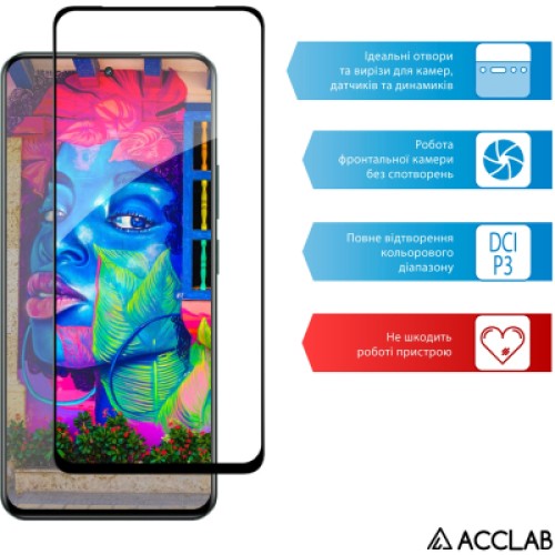 Стекло защитное ACCLAB Full Glue Realme 13+ Black (1283126607561)