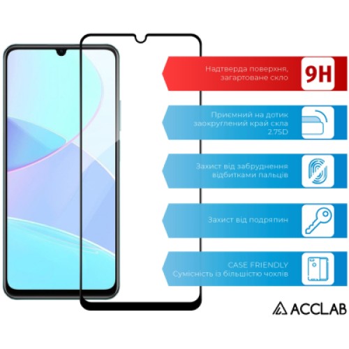 Стекло защитное ACCLAB Full Glue Realme C51 Black (1283126582837)