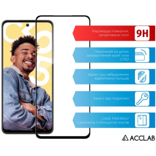 Стекло защитное ACCLAB Full Glue Realme C55 Black (1283126579714)