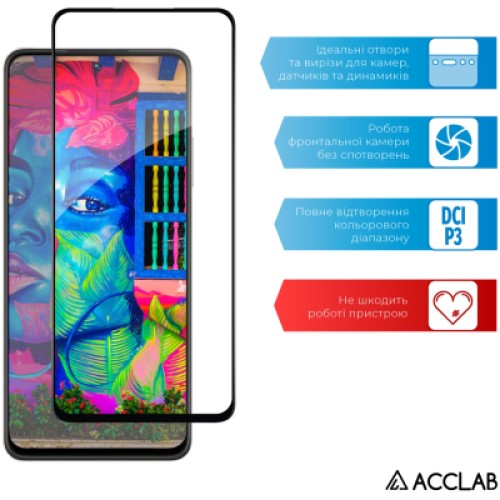 Стекло защитное ACCLAB Full Glue Realme C55 Black (1283126579714)
