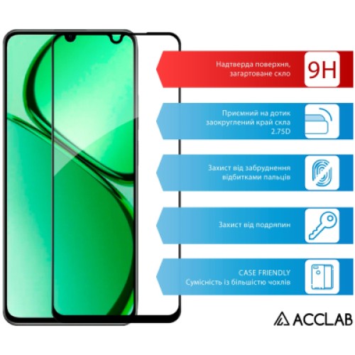 Стекло защитное ACCLAB Full Glue Realme C63 Black (1283126594946)