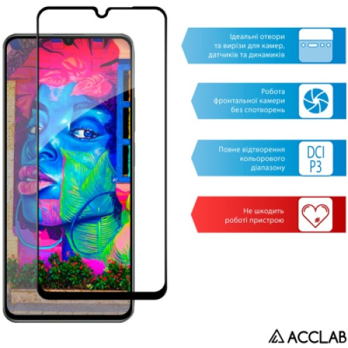 Стекло защитное ACCLAB Full Glue Realme C63 Black (1283126594946)