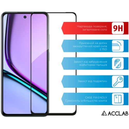 Стекло защитное ACCLAB Full Glue Realme C67 Black (1283126590078)