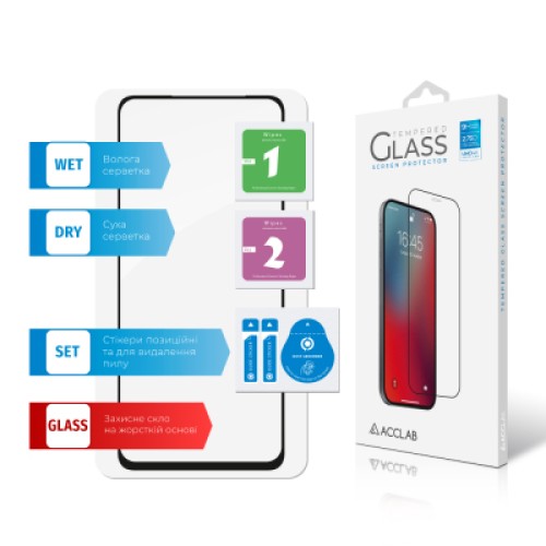 Стекло защитное ACCLAB Full Glue Realme C67 Black (1283126590078)