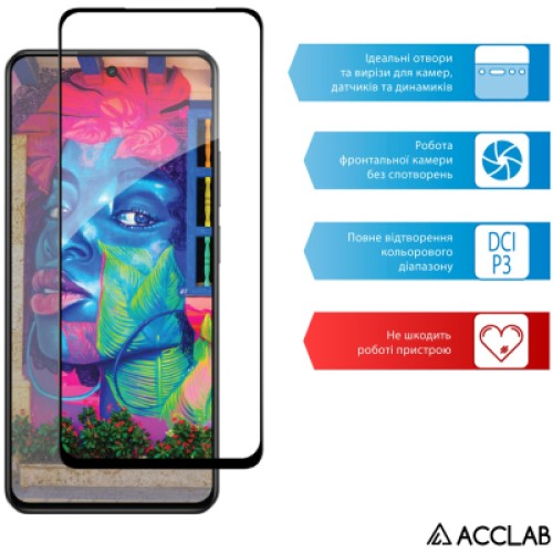 Стекло защитное ACCLAB Full Glue Realme C75 Black (1283126608148)