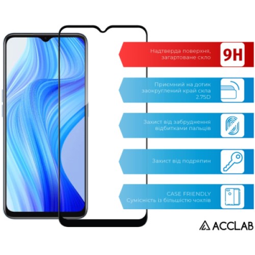 Стекло защитное ACCLAB Full Glue Realme V20 Black (1283126559419)