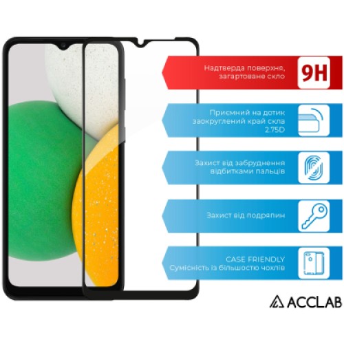 Стекло защитное ACCLAB Full Glue Samsung A03 Core Black (1283126519093)
