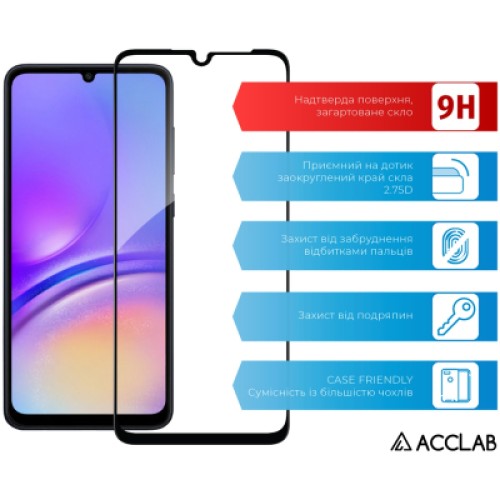 Стекло защитное ACCLAB Full Glue Samsung A05 Black (1283126578304)