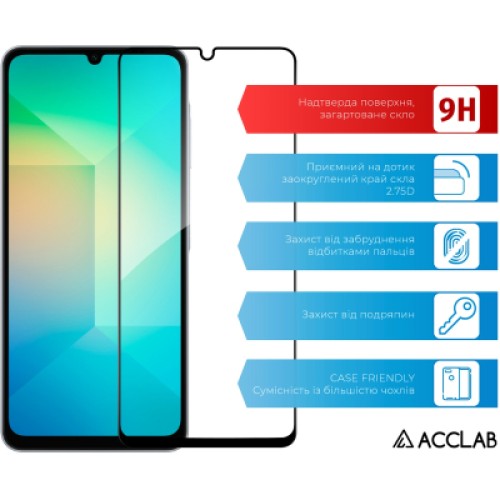 Стекло защитное ACCLAB Full Glue Samsung A06 5G Black (1283126612978)