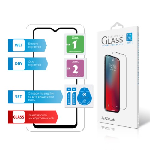 Стекло защитное ACCLAB Full Glue Samsung A13 4G Black (1283126524219)