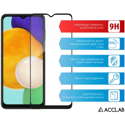 Стекло защитное ACCLAB Full Glue Samsung A13 5G Black (1283126519017)