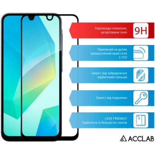 Стекло защитное ACCLAB Full Glue Samsung A16 Black (1283126598821)