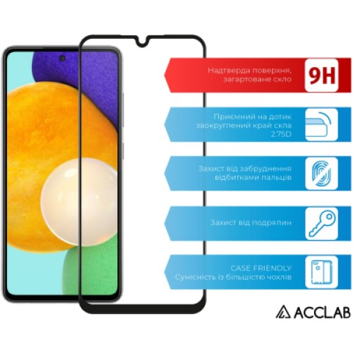 Стекло защитное ACCLAB Full Glue Samsung A25 5G Black (1283126573965)