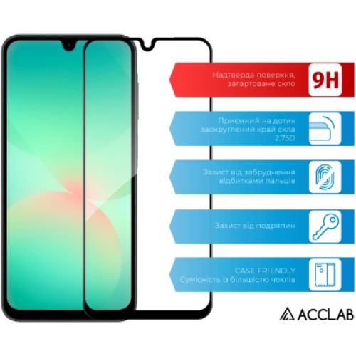 Стекло защитное ACCLAB Full Glue Samsung A26 Black (1283126608025)
