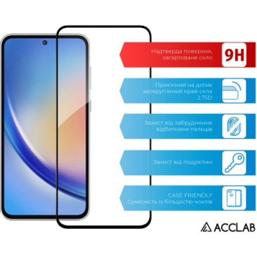 Стекло защитное ACCLAB Full Glue Samsung A35 Black (1283126588778)