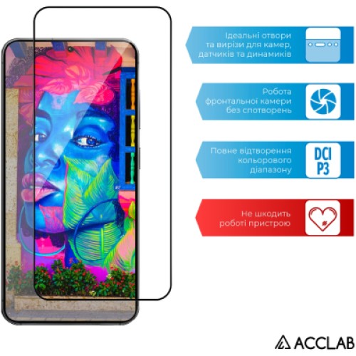 Стекло защитное ACCLAB Full Glue Samsung Galaxy S25 Black (1283126609770)