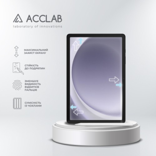 Стекло защитное ACCLAB Full Glue Samsung Galaxy Tab A9 Plus SM-X210/SM-X215/SM-X216 11" (1283126588648)