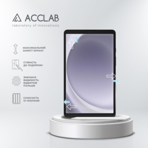 Стекло защитное ACCLAB Full Glue Samsung Galaxy Tab A9 SM-X115 8.7" (1283126588631)