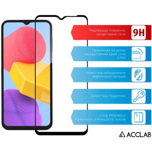 Стекло защитное ACCLAB Full Glue Samsung M13 Black (1283126544927)