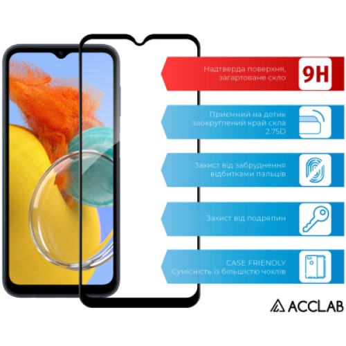 Стекло защитное ACCLAB Full Glue Samsung M14 Black (1283126579882)