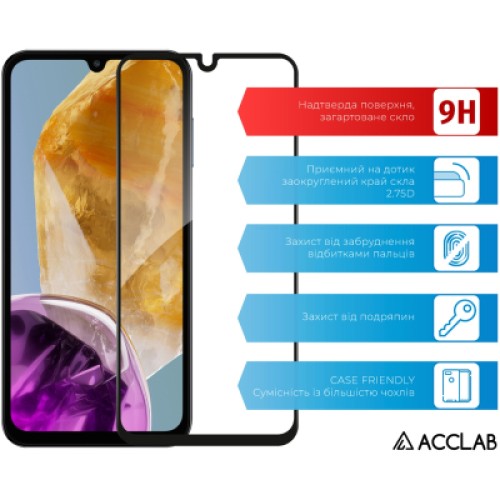 Стекло защитное ACCLAB Full Glue Samsung M15 Black (1283126591709)