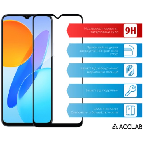 Стекло защитное ACCLAB Full Glue Samsung M23 5G Black (1283126527043)
