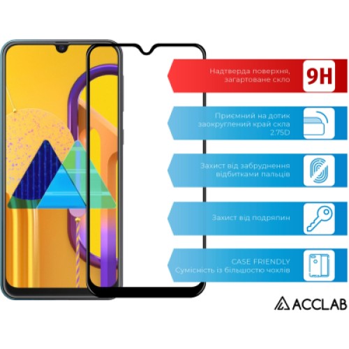 Стекло защитное ACCLAB Full Glue Samsung M30s Black (1283126508646)