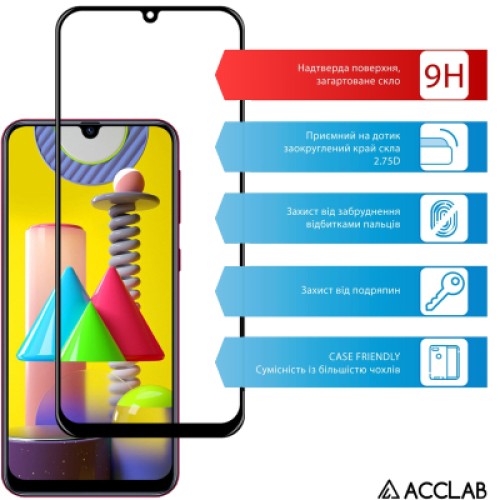 Стекло защитное ACCLAB Full Glue Samsung M31 Black (1283126508653)