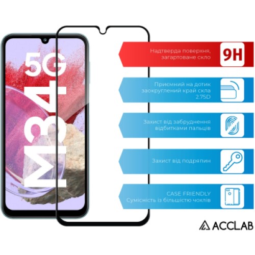 Стекло защитное ACCLAB Full Glue Samsung M34 5G Black (1283126575723)