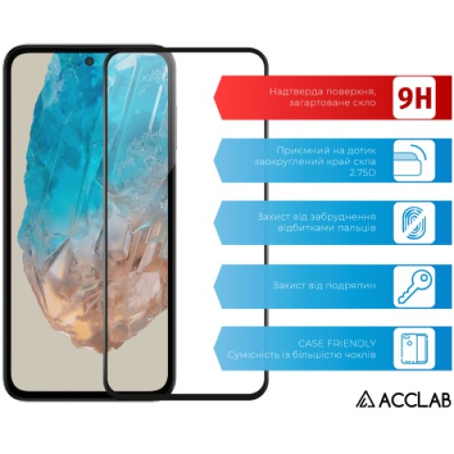 Стекло защитное ACCLAB Full Glue Samsung M35 Black (1283126593833)